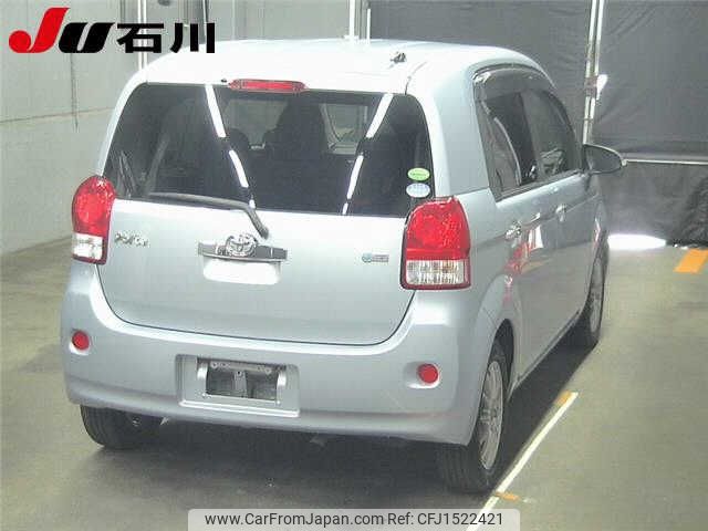 toyota porte 2014 CFJ1522421 image 2