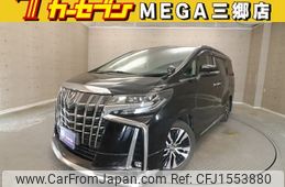 toyota alphard 2021 CFJ1553880