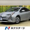 toyota prius 2018 -TOYOTA--Prius DAA-ZVW50--ZVW50-8081293---TOYOTA--Prius DAA-ZVW50--ZVW50-8081293- image 1