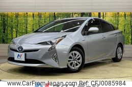 toyota prius 2018 -TOYOTA--Prius DAA-ZVW50--ZVW50-8081293---TOYOTA--Prius DAA-ZVW50--ZVW50-8081293-