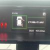 daihatsu thor 2017 quick_quick_DBA-M900S_M900S-0006804 image 16