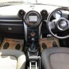 mini mini-others 2016 CFJ0288061 image 3