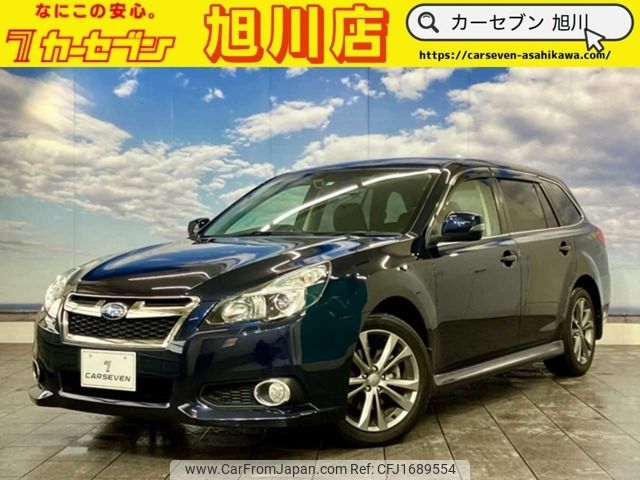 subaru legacy-touring-wagon 2013 CFJ1689554 image 1