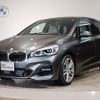 bmw 2-series 2022 quick_quick_3BA-6V15W_WBA6V720705T47200 image 1