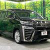 toyota vellfire 2019 -TOYOTA--Vellfire DBA-AGH35W--AGH35-0033281---TOYOTA--Vellfire DBA-AGH35W--AGH35-0033281- image 17