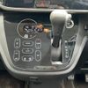 mitsubishi ek-space 2015 -MITSUBISHI--ek Space DBA-B11A--B11A-0028610---MITSUBISHI--ek Space DBA-B11A--B11A-0028610- image 12