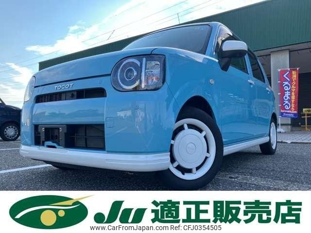 daihatsu mira-tocot 2019 -DAIHATSU--Mira Tocot LA550S--0028756---DAIHATSU--Mira Tocot LA550S--0028756- image 1