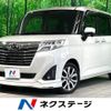 daihatsu thor 2018 -DAIHATSU--Thor DBA-M900S--M900S-0032993---DAIHATSU--Thor DBA-M900S--M900S-0032993- image 1