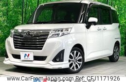 daihatsu thor 2018 -DAIHATSU--Thor DBA-M900S--M900S-0032993---DAIHATSU--Thor DBA-M900S--M900S-0032993-