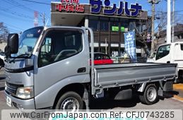 toyota toyoace 2006 -TOYOTA--Toyoace TC-TRY230--TRY230-0107222---TOYOTA--Toyoace TC-TRY230--TRY230-0107222-