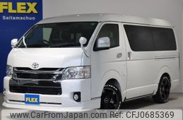 toyota hiace-wagon 2021 -TOYOTA--Hiace Wagon 3BA-TRH219W--TRH219-0038137---TOYOTA--Hiace Wagon 3BA-TRH219W--TRH219-0038137-