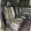 toyota vellfire 2013 quick_quick_ANH20W_ANH20-8304142 image 9