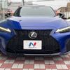 lexus is 2023 -LEXUS--Lexus IS 6AA-AVE30--AVE30-5096605---LEXUS--Lexus IS 6AA-AVE30--AVE30-5096605- image 16