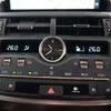 lexus nx 2019 -LEXUS--Lexus NX DBA-AGZ10--AGZ10-1022712---LEXUS--Lexus NX DBA-AGZ10--AGZ10-1022712- image 19