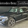 mercedes-benz glc-class 2024 CFJ1736988 image 1