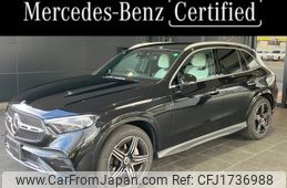 mercedes-benz glc-class 2024 CFJ1736988