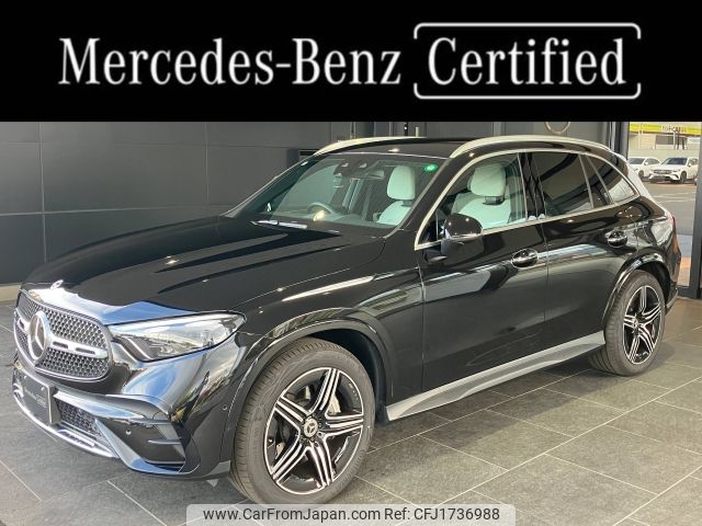 mercedes-benz glc-class 2024 CFJ1736988 image 1