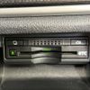 toyota crown-hybrid 2015 CFJ1798659 image 7