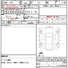 nissan silvia 1993 quick_quick_S14_S14-008391 image 18