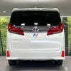 toyota alphard 2022 -TOYOTA--Alphard 3BA-AGH30W--AGH30-0435003---TOYOTA--Alphard 3BA-AGH30W--AGH30-0435003- image 17