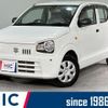 suzuki alto 2015 quick_quick_HA36S_HA36S-213851 image 1