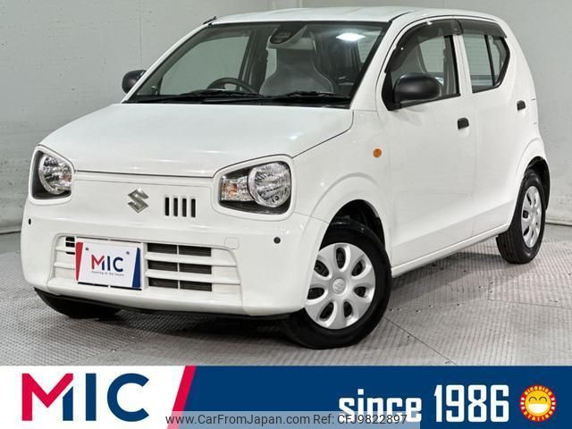 suzuki alto 2015 quick_quick_HA36S_HA36S-213851 image 1