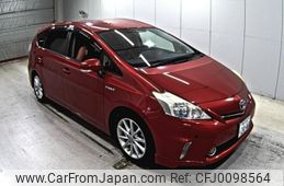 toyota prius-α 2013 -TOYOTA 【神戸 302ふ2446】--Prius α ZVW41W-3262271---TOYOTA 【神戸 302ふ2446】--Prius α ZVW41W-3262271-