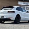 porsche macan 2016 -PORSCHE--Porsche Macan ABA-J1H2--WP1ZZZ95ZHLB62381---PORSCHE--Porsche Macan ABA-J1H2--WP1ZZZ95ZHLB62381- image 15