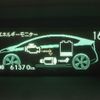 toyota prius 2010 -TOYOTA 【名変中 】--Prius ZVW30--5241166---TOYOTA 【名変中 】--Prius ZVW30--5241166- image 17