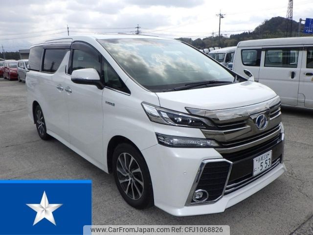 toyota vellfire 2015 -TOYOTA 【鳥取 330に0553】--Vellfire AYH30W--AYH30-0008086---TOYOTA 【鳥取 330に0553】--Vellfire AYH30W--AYH30-0008086- image 1