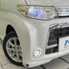 daihatsu tanto 2011 -DAIHATSU--Tanto DBA-L375S--L375S-0426223---DAIHATSU--Tanto DBA-L375S--L375S-0426223- image 13