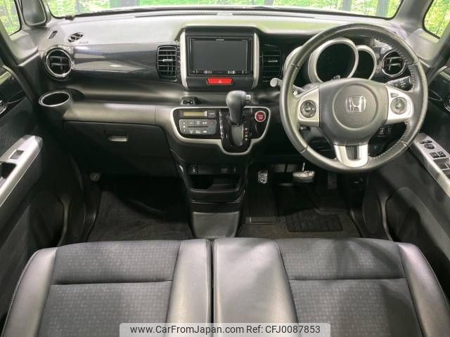 honda n-box 2015 -HONDA--N BOX DBA-JF2--JF2-2401183---HONDA--N BOX DBA-JF2--JF2-2401183- image 2