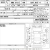 bmw 3-series 2019 CFJ1715468 image 3