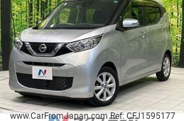 nissan dayz 2019 CFJ1595177