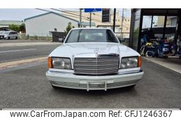 mercedes-benz s-class 1989 quick_quick_E-126024_WDB1260241A50570