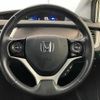 honda jade 2015 CFJ1690403 image 4