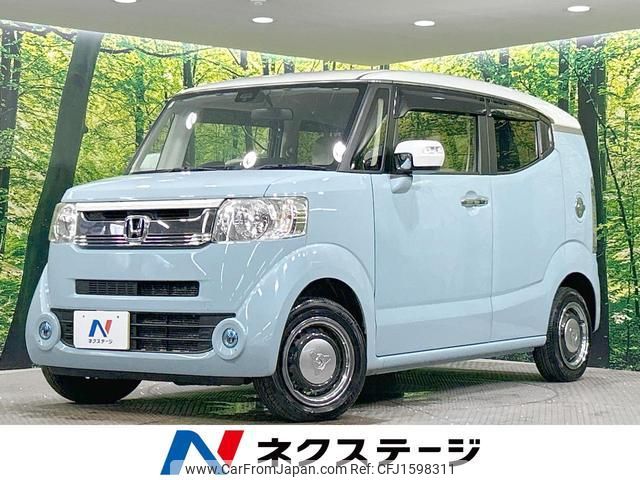honda n-box-slash 2015 CFJ1598311 image 1