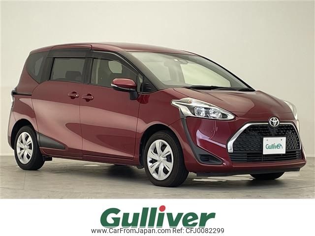 toyota sienta 2018 -TOYOTA--Sienta DBA-NSP170G--NSP170-7175132---TOYOTA--Sienta DBA-NSP170G--NSP170-7175132- image 1