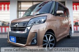 nissan dayz-roox 2019 -NISSAN--DAYZ Roox DBA-B21A--B21A-0597397---NISSAN--DAYZ Roox DBA-B21A--B21A-0597397-