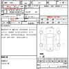 honda n-one 2017 CFJ1751582 image 19