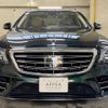 mercedes-benz s-class 2019 GOO_JP_700057071230240710001 image 2