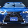 lexus ux 2021 CFJ1744818 image 9