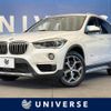 bmw x1 2017 -BMW--BMW X1 ABA-JG15--WBAJG12010EE61665---BMW--BMW X1 ABA-JG15--WBAJG12010EE61665- image 1