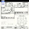 daihatsu mira-e-s 2022 -DAIHATSU--Mira e:s LA350S--0294887---DAIHATSU--Mira e:s LA350S--0294887- image 3