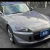 honda s2000 2009 -HONDA--S2000 AP2--1101614---HONDA--S2000 AP2--1101614- image 22