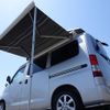 toyota townace-van 2016 GOO_JP_700120021230250502002 image 14