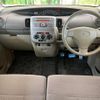 daihatsu tanto 2011 CFJ1648568 image 2