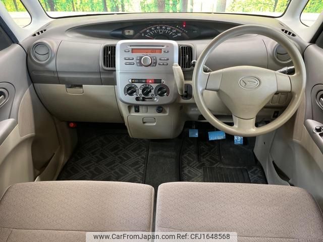 daihatsu tanto 2011 CFJ1648568 image 2