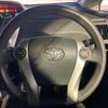 toyota prius-α 2013 -TOYOTA--Prius α DAA-ZVW41W--ZVW41-3260538---TOYOTA--Prius α DAA-ZVW41W--ZVW41-3260538- image 21