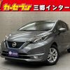 nissan note 2019 -NISSAN--Note DAA-HE12--HE12-276462---NISSAN--Note DAA-HE12--HE12-276462- image 1